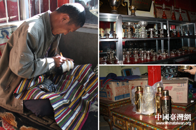 网路媒体走进日喀则 感受藏民经济飞跃发展
