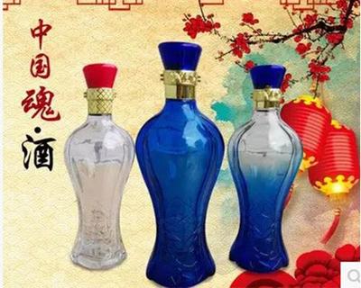 徐州耀豪玻璃制品官方-白酒瓶、白酒瓶、红酒瓶、花瓶、美女酒瓶、玻璃灯罩、