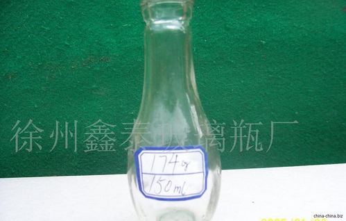玻璃酒瓶小酒瓶保健酒瓶玻璃瓶包装食品瓶生产厂家