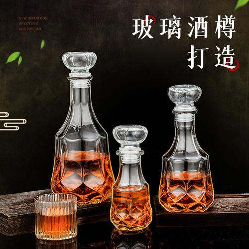 公司徐州文骏玻璃制品|1年 |主营产品:饮料瓶;玻璃瓶;酒瓶;储